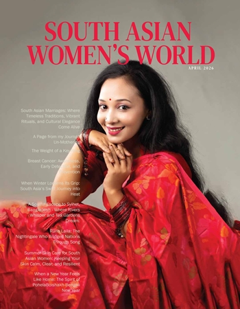 Magazine 1